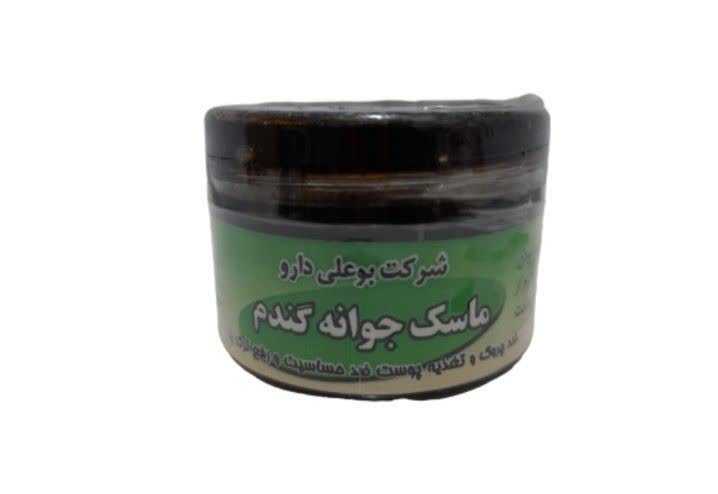 ماسک جوانه گندم