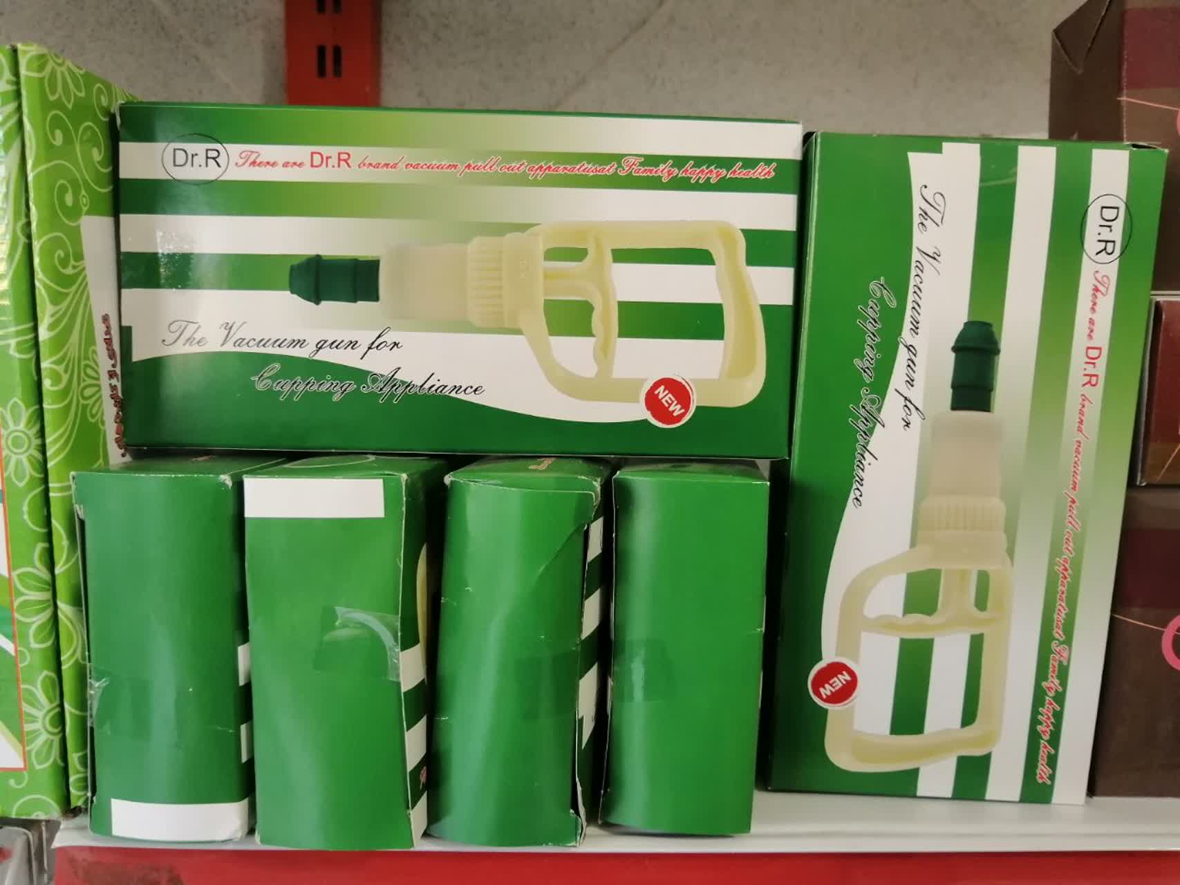 بادکش دستی