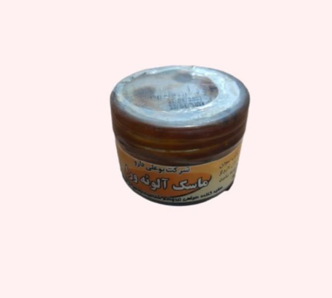 ماسک آلوئه ورا