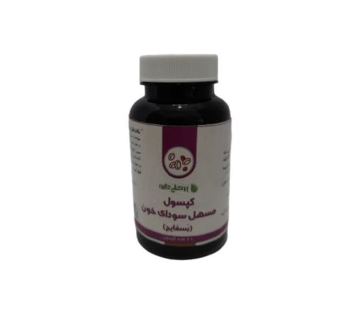 کپسول مسهل سودا خون(بسفایج )