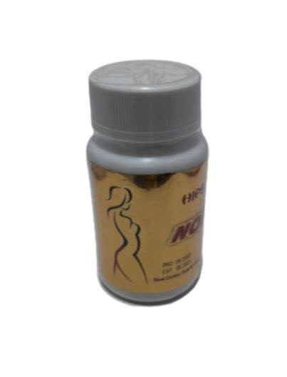 کپسولNOBEL حجم دهنده باسن