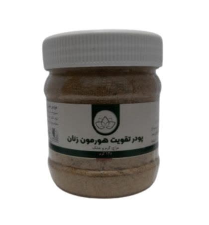 پودر تقویت هورمون زنانه