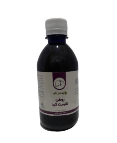 روغن تقویت کبد (افستنطین )
