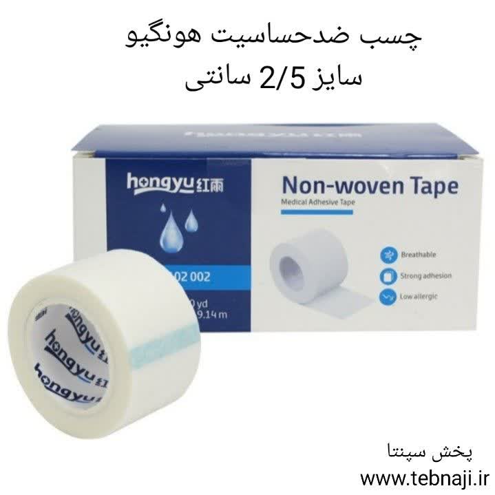 چسب نان 2.5 کارتنی