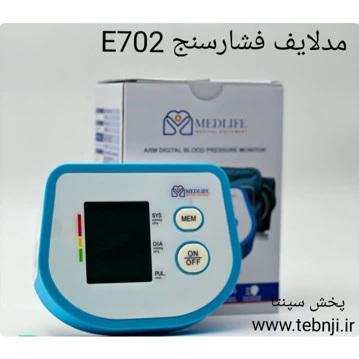 فشارسنج دیجیتال میدلایف